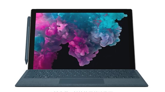 郾城从 Mac 切换到 Microsoft Surface